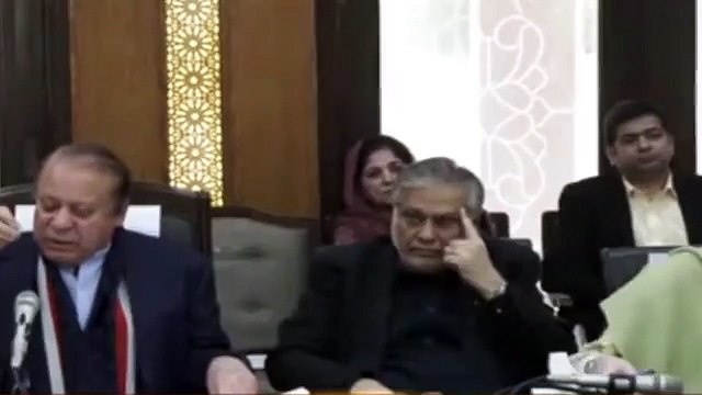 نواز شریف کا پارلیمانی اجلاس سے خطاب | Nawaz Sharif address to the Parliamentary Board... I cannot forget those who did wrong to the nation... Nawaz Sharif address to the PML-N Parliamentary Board