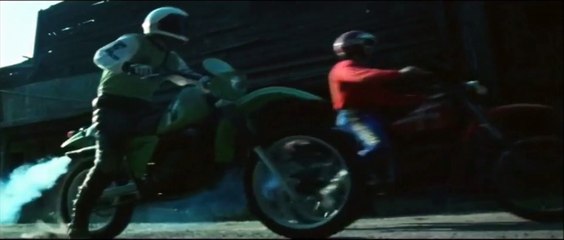 Scream | movie | 1981 | Official Trailer