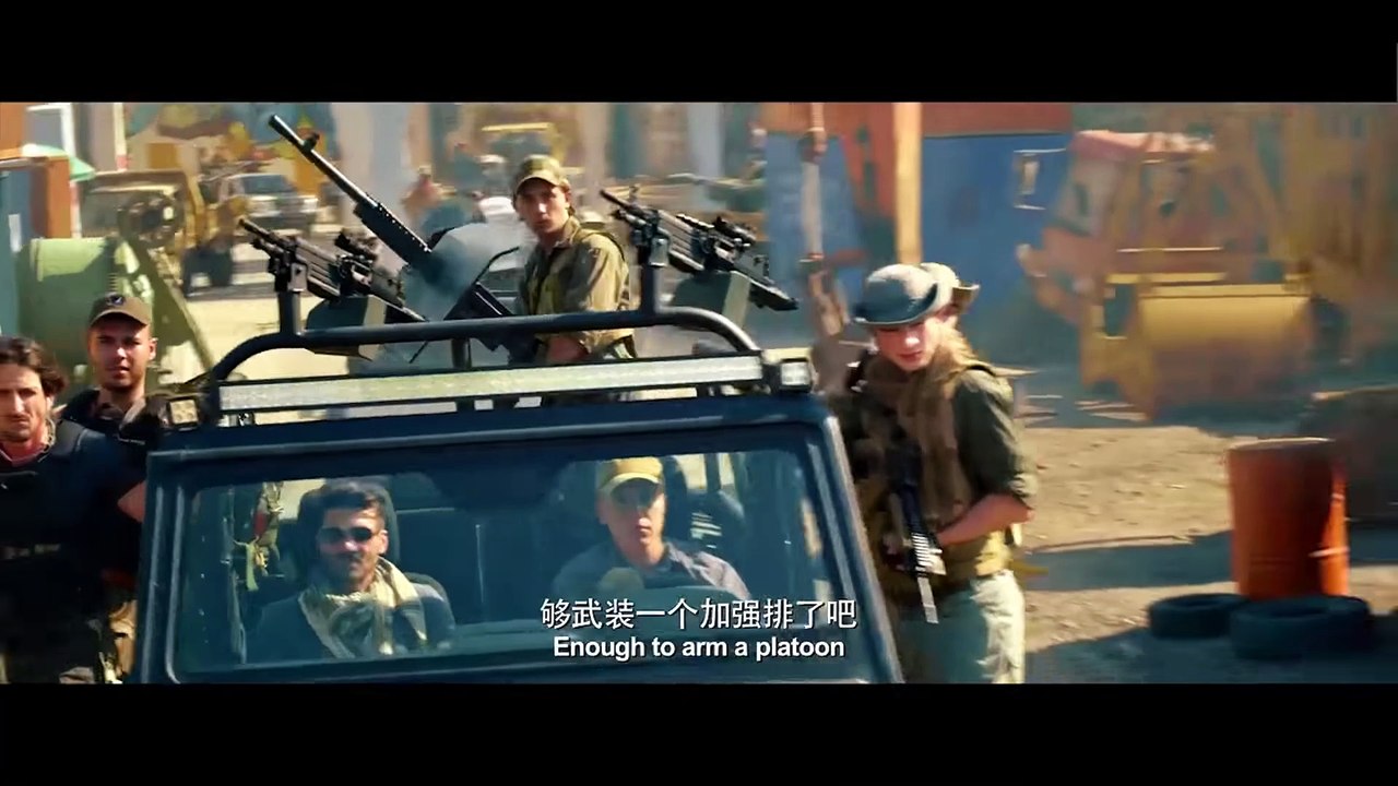 Wolf Warrior 2 | movie | 2017 | Official Trailer