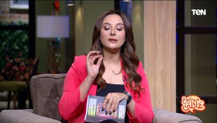 المملكة تنتفض.. مقدمة الإعلامية مروة سالم عن تنظيم مونديال الأندية بمدينة جدة