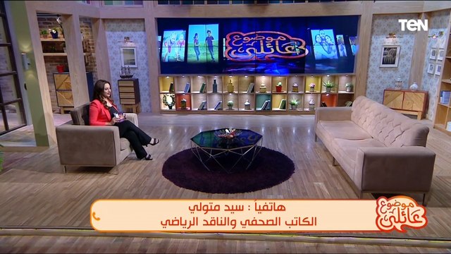 ناقد رياضي : مباراة الأهلي واتحاد جدة بمونديال الأندية ستكون سجال بين الجماهير واللاعبين