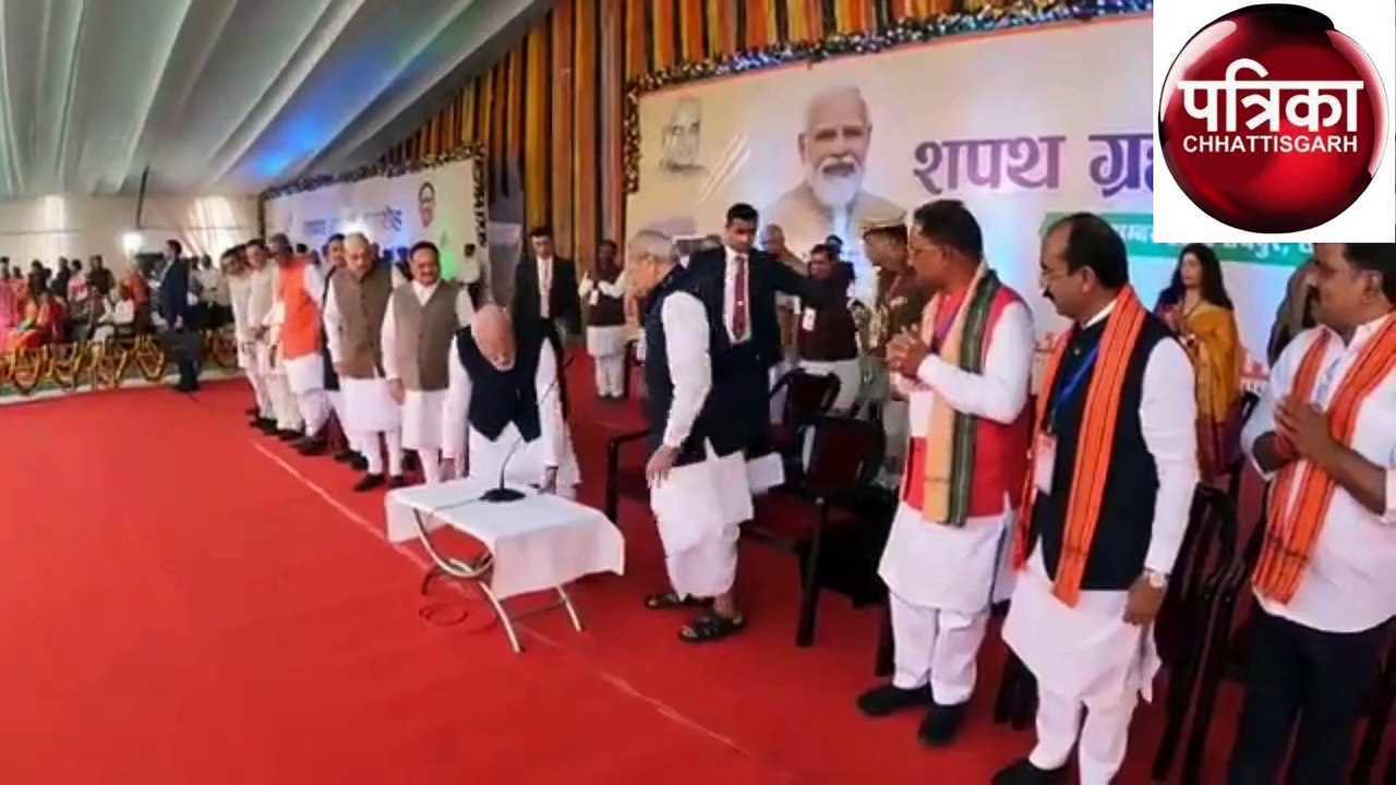 वीडियो स्टोरीः रायपुर के शपथ ग्रहण समारोह में पीएम मोदी के खास अंदाज के वीडियो वायरल