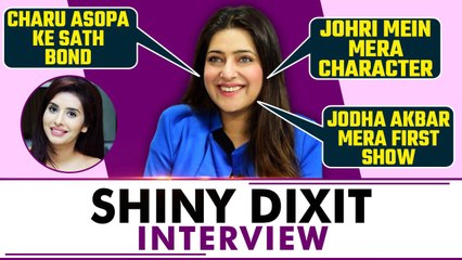 Shiny Dixit Exclusive Interview On Her Web Series 'Johri', Show Jodha Akbar । FilmiBeat