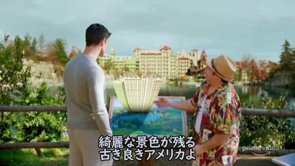 Shadow Kill | show | 2004 | Official Trailer