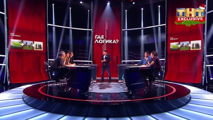 伞 | show | 2007 | Official Teaser