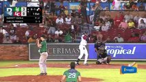 Resumen Estrellas Orientales vs Gigantes del Cibao | 12 dic 2023 | Serie regular Lidom