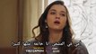 مسلسل طائر الرفراف الحلقة 50 اعلان 2 مترجم للعربية HD