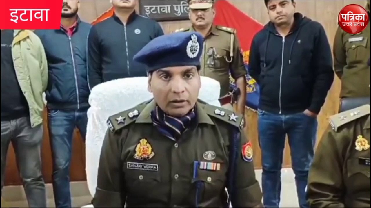 Video: मुठभेड़ में पुलिस ने तीन अभियुक्तों को गिरफ्तार किया, एसएसपी ने किया बड़े गैंग का खुलासा