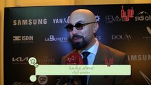 عصام وشمة_ _زياش لاعب كبير صافي باراكا من هادشي_