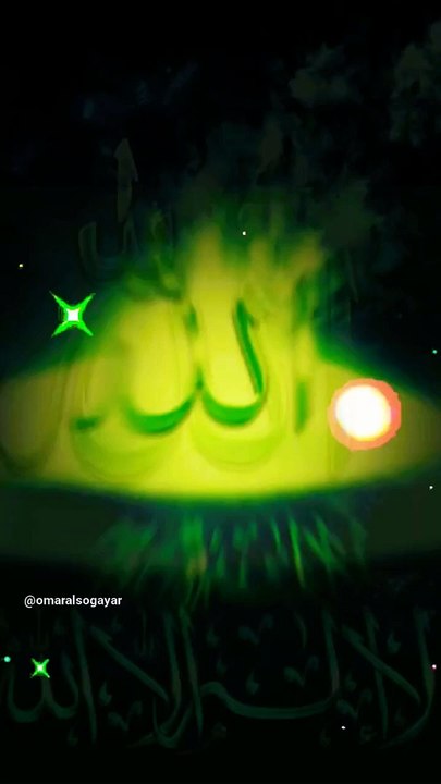 #allah