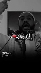 ٢٢ دولة عربية تركوا غزة وحدها __ محمود الحسنات