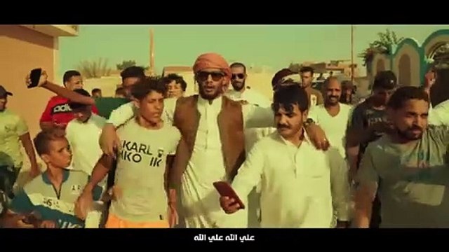 Mohamed Ramadan - Alla Allah (official Video) _ محمد رمضان - أغنية على الله