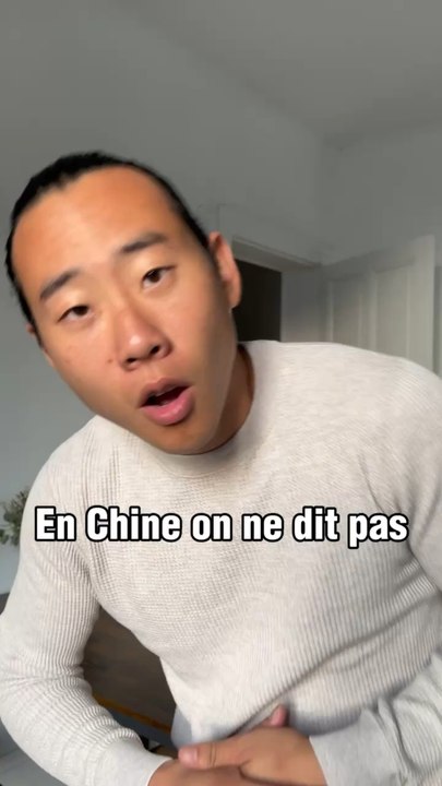 Qui a la réf ? 