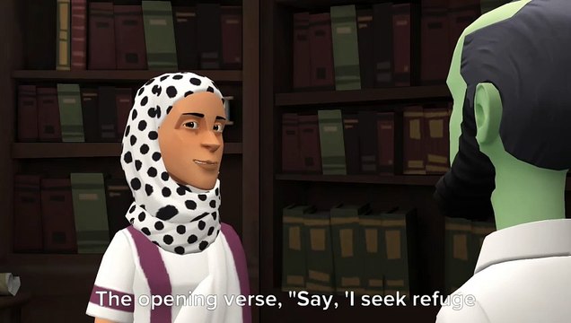 Interpretation of Surat Alnas || Quran Kareem (114)