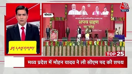 Top 25: Major security breach during Lok Sabha proceedings..