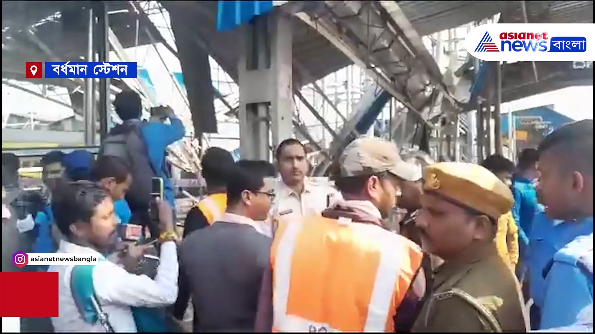 Barddhaman Station: বড়সড় বিপর্যয় বর্ধমান স্টেশনে, জলের ট্যাঙ্ক ভেঙে পড়ে মৃত ৩
