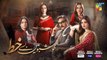 Khushbo Mein Basay Khat Ep 03 [] 12 Dec 23 - Sponsored By Sparx, Master _HD