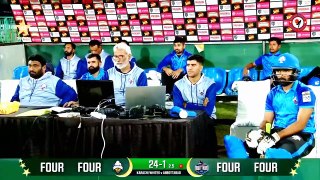 Full Highlights | Abbottabad vs Karachi Whites | first inning National T20 Cup 2023-24 Final