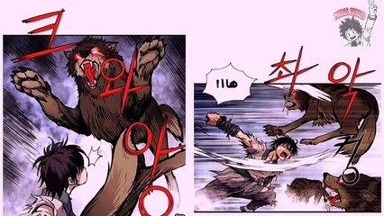 الجزء الثاني 2️⃣ من مانغا ملك السهام الاسطوري(720P_HD)