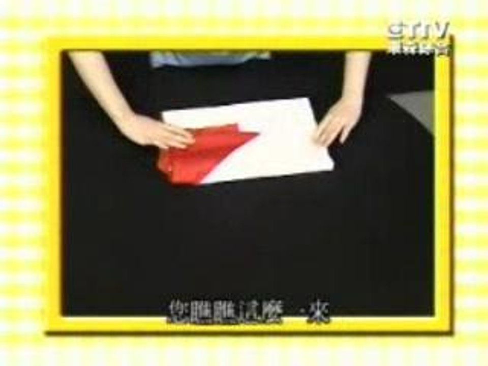 La technique pour plier vos vêtements