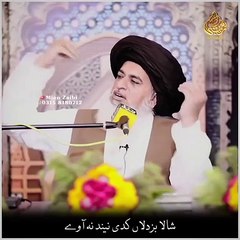 *✍28 جمادی الاول یومِ وصال* *سپہ سالارِ اسلام، فاتح فارس و شام، حضرت سیدنا خالد بن ولید رضی اللہ عنہ✨♥️*