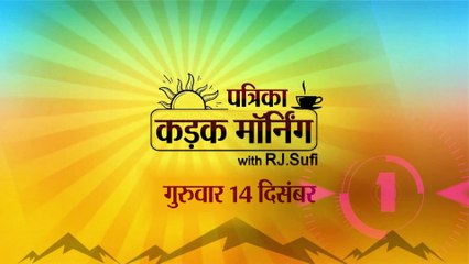 संसद की सुरक्षा में भारी चूक