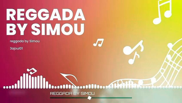 REGGADA GA3 Ga3 ZOUBIDA - ركادة كاع كاع زبيدة