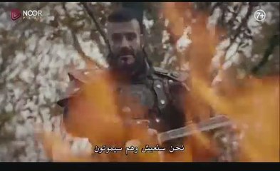 مسلسل قيامة عثمان الحلقة 140 كاملة مترجمة للعربية