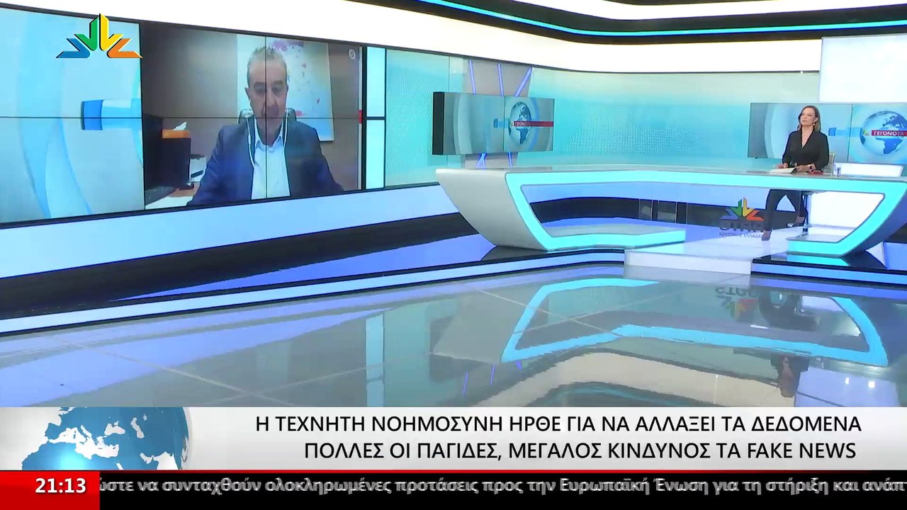 Ο Πρόεδρος ΠΟΕΣΥ, Σωτήρης Τριανταφύλλου στο STAR