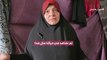 العربية تنقل أصوات سكان غزة إلى العالم.. سيدة تروي مأساة النزوح إلى رفح