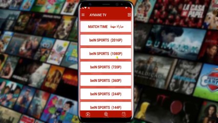 Download Video: AYMAN TV premium - تحميل تطبيق  افضل واقوي تطبيق لمشاهدة القنوات المشفرة والافلام والمسلسلات الاصدار الجديد القنوات المشفرة والمباريات والأفلام بدون تقطيع وبأقل سرعة انترنت