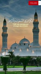 إِن كُلُّ مَن فِي السَّمَاوَاتِ وَالْأَرْضِ إِلَّا آتِي الرَّحْمَٰنِ عَبْدًا