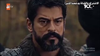 مسلسل قيامة عثمان الحلقة 140 كاملة ومترجمة للعربية