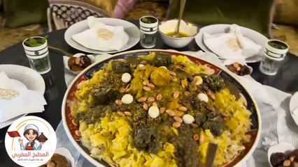 لتحضير الرفيسة المغربية