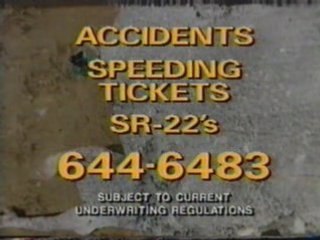 Rodney D. Young Insurance TV Commercial - Egyptian