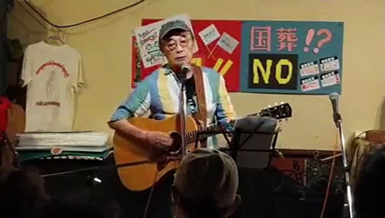 2022_10_01_笠木透を歌うVol.4反戦いのち暮らし2