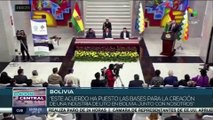 Bolivia: Gobierno suscribió segundo convenio con empresa rusa para construir planta de litio