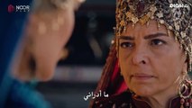 مسلسل المؤسس عثمان الموسم الخامس الحلقة 10 مترجم - قسم 1