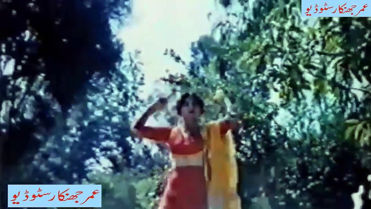 Kar Khatam Judayan (Noor Jahan,Film,Sher Bahadur) With Jhankar