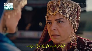 Kuruluş Osman Season 5 Episod 140 With Urdu Subtitles Krulus Osman Season 5 EP 10 With Urdu Subtitl