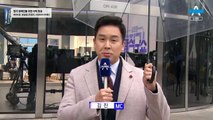 12월 14일 김진의 돌직구쇼 오프닝