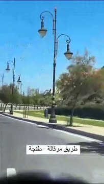 شاهد قبل الحذف اجمل واحلى طريق فى تونس الشقيق جبال وصحراء واشجار رائعة