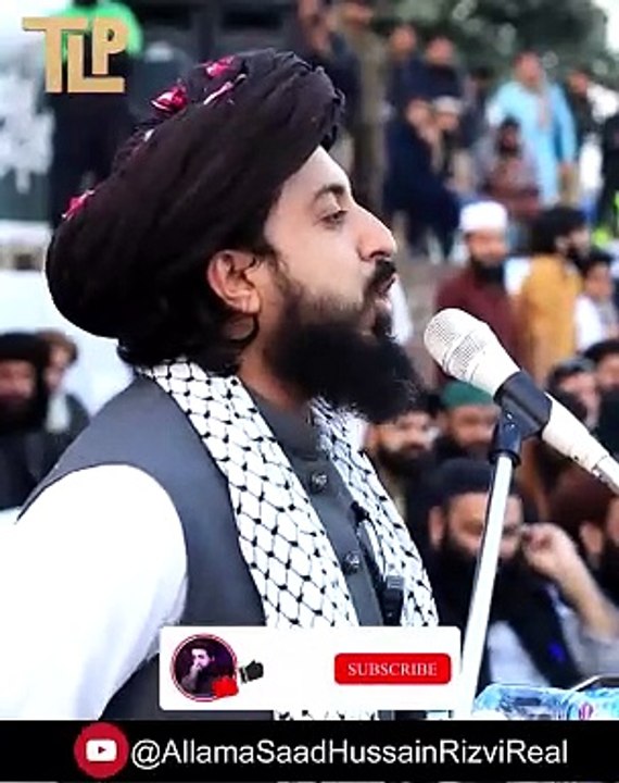 Saad Hussain Rizvi ♥️