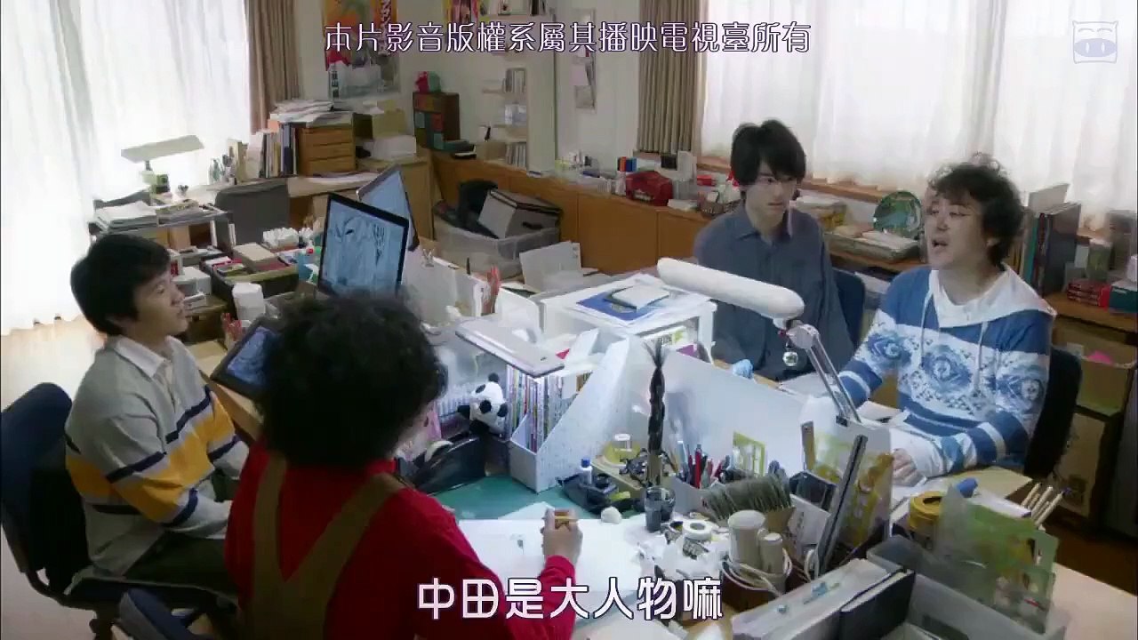重版出來！ 07
