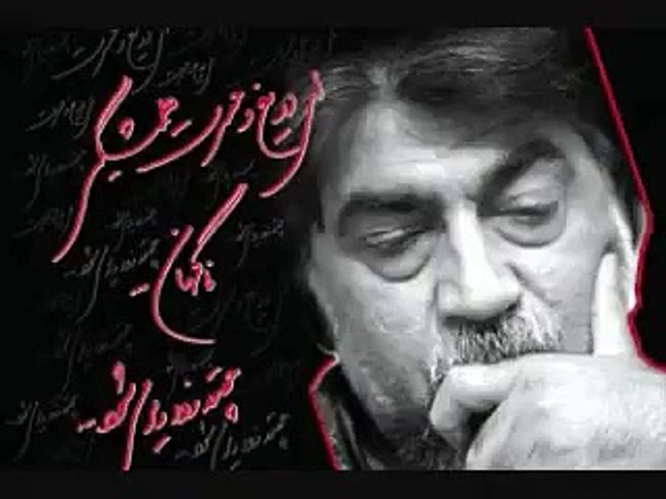 Gheysar Aminpour شعری از قیصر امین پور
