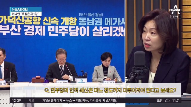 ‘친윤 핵심’ 결단에…이재명 압박 높이는 비명계