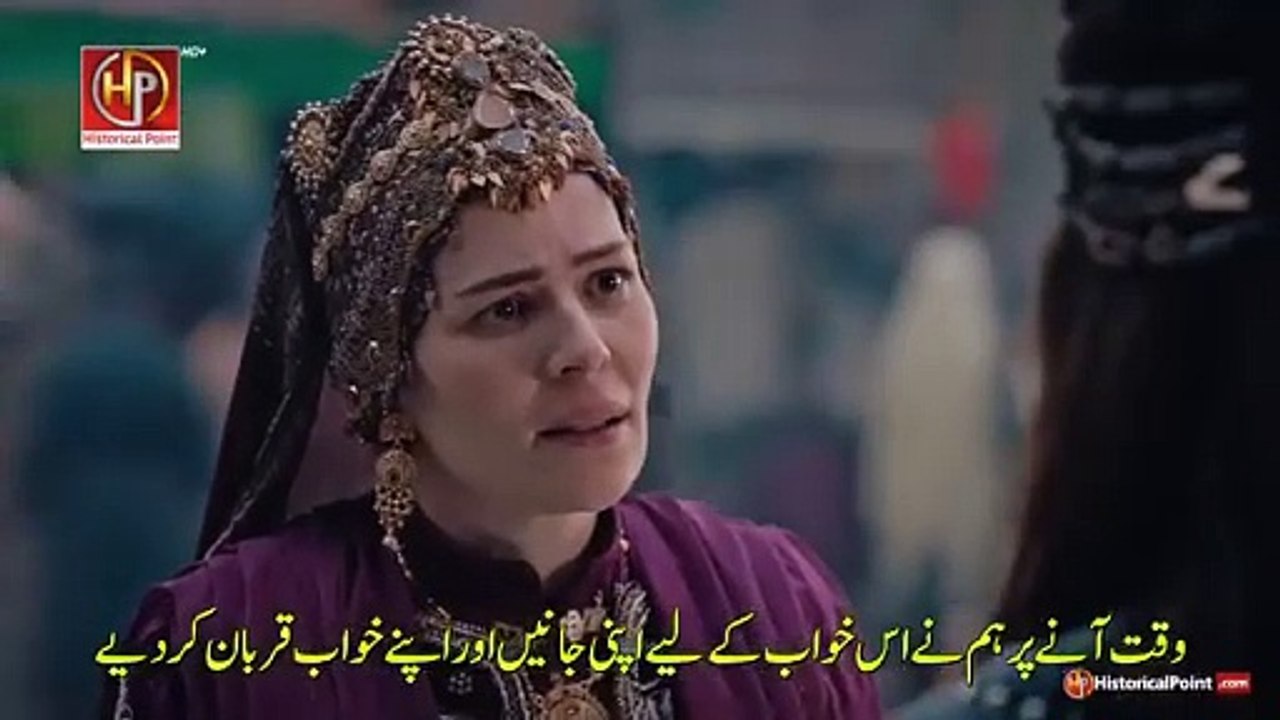 Kurulus Osman Season 5 Bolum 140 Part 2 With Urdu Subtitle