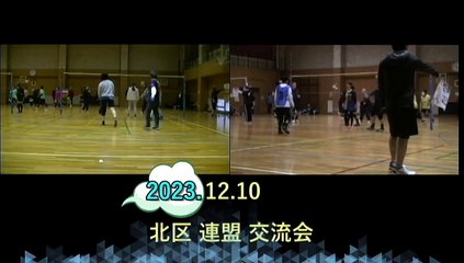 1　Aブロック第１試合１セット目