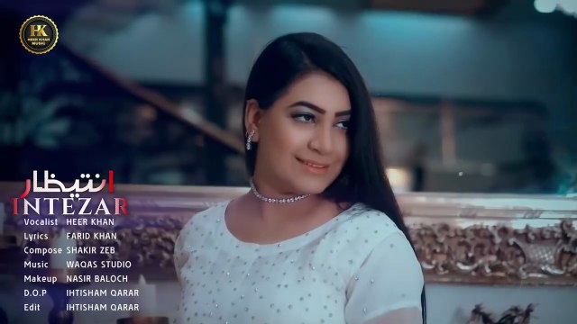 Pashto New Tappy _ Heer Khan _ Intezar _ Best Pashto New Tappy _ Full HD _ Afghan Music