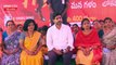 Nara Lokesh Yuvagalam Padayatra లో మహిళకు భరోసా, ఆర్థిక సాయం..| Telugu Oneindia